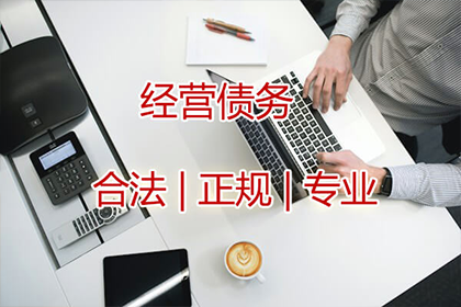 如何高效解决他人欠款不还的问题？